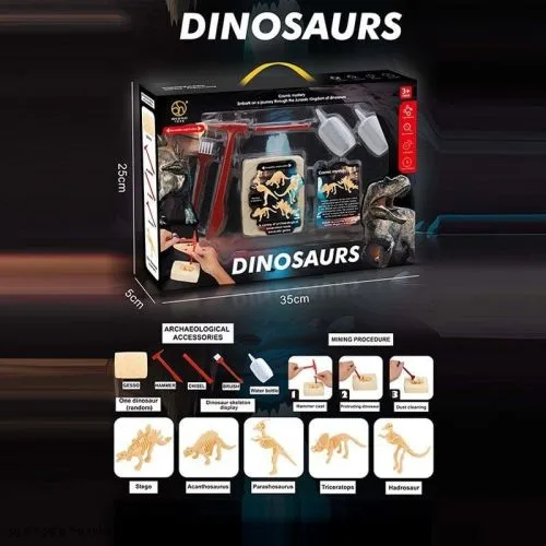 Гіпсова іграшка SEN QI NUO TOYS Динозаври для дослідження від 5 років