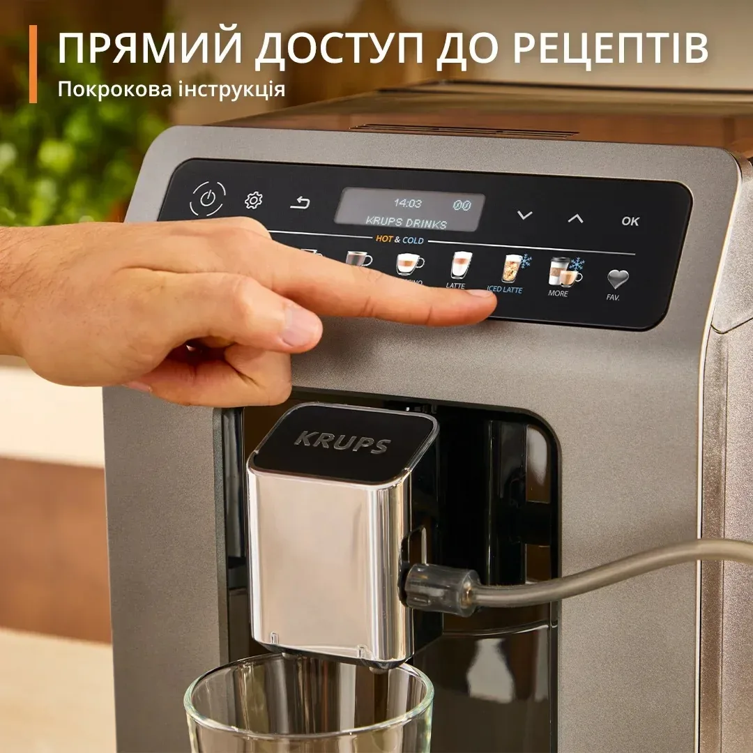 Кавомашина Krups Evidence Hot  Cold 2.3л, для зернової кави, автоматичний капучинатор, OLED дисплей, 18 авторських рецептів - сіра