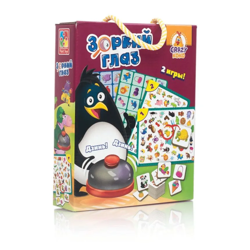 Настільна гра Vladi Toys з екологічно чистого матеріалу 96 фішок кольорова