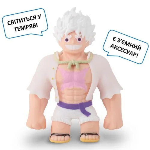 Стретч-іграшка Elastikorps Луффі з аніме One piece антистрес іграшка для дітей та дорослих 13 см
