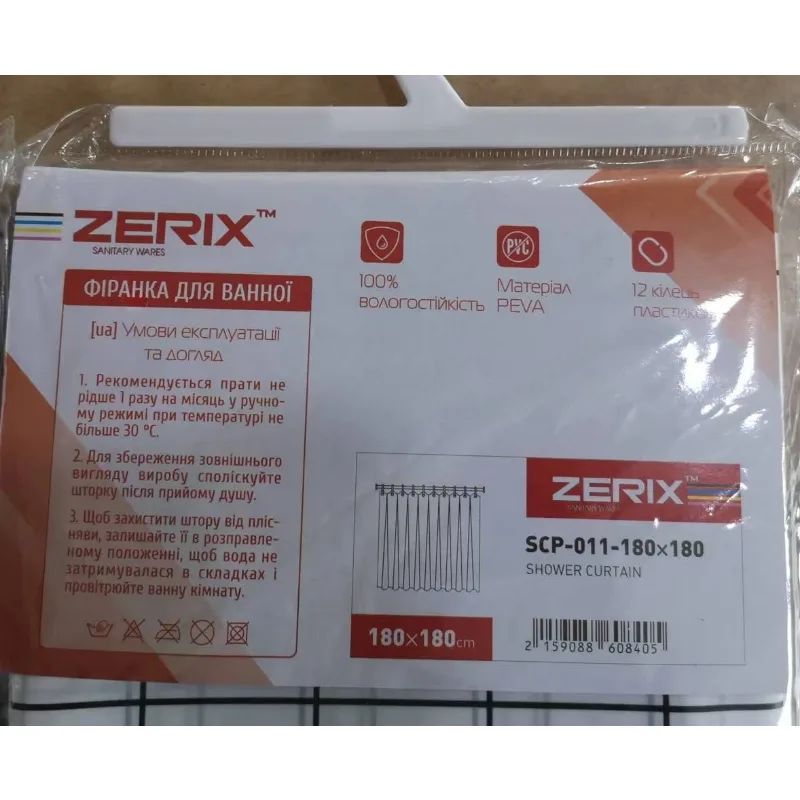 Шторка для ванної Zerix PEVA 180x180 см Візерунок Клітина біла