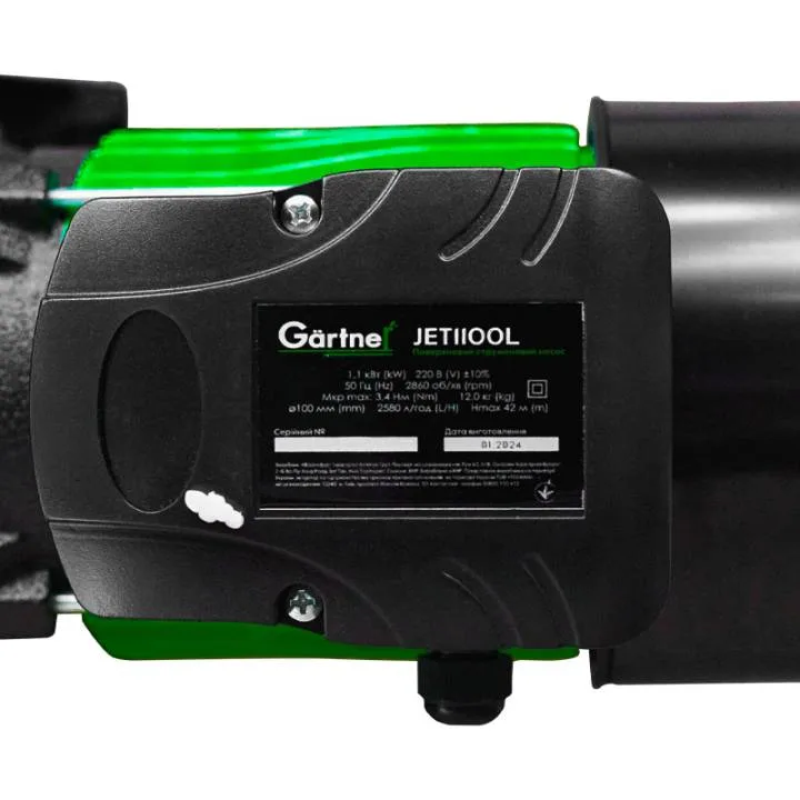 Потужний струменевий насос Gartner JET1100L, 1100 Вт, продуктивність 2520 л/год, максимальна висота подачі 43 м, глибина всмоктува