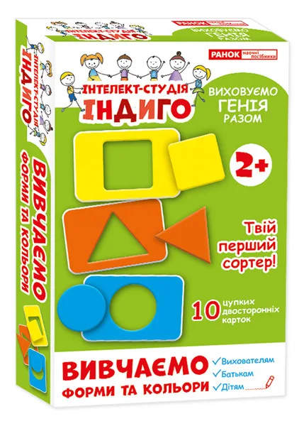 Дитячі розвивальні картки Ranok Creative картон 10 шт для вивчення форм і кольорів