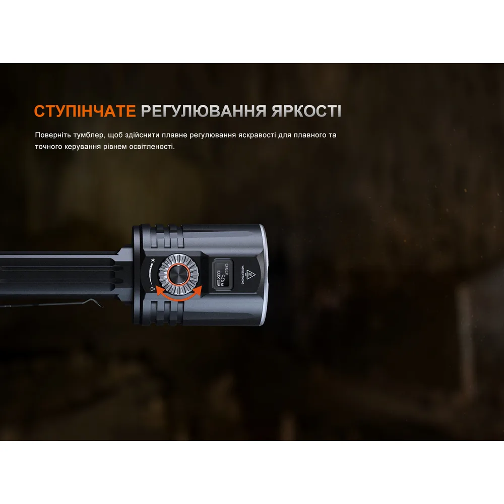 Ліхтар ручний пошуковий лазерний Fenix алюміній 160,7х56,2х55,1 мм білий жовтий