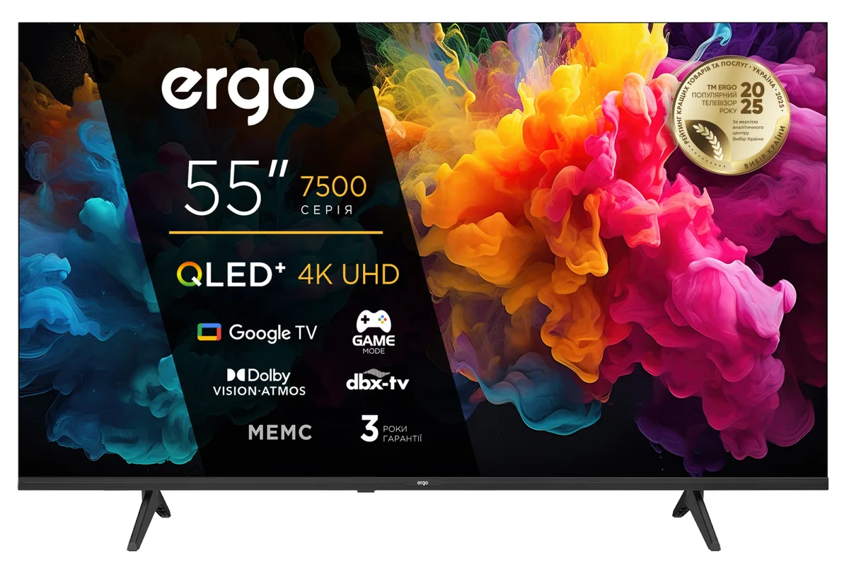 Телевізор ERGO QLED 55 дюймів UHD 4K Чорний