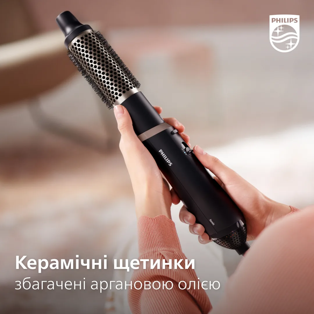 Фен-щітка Philips 800 Вт керамічна 22 мм сірий