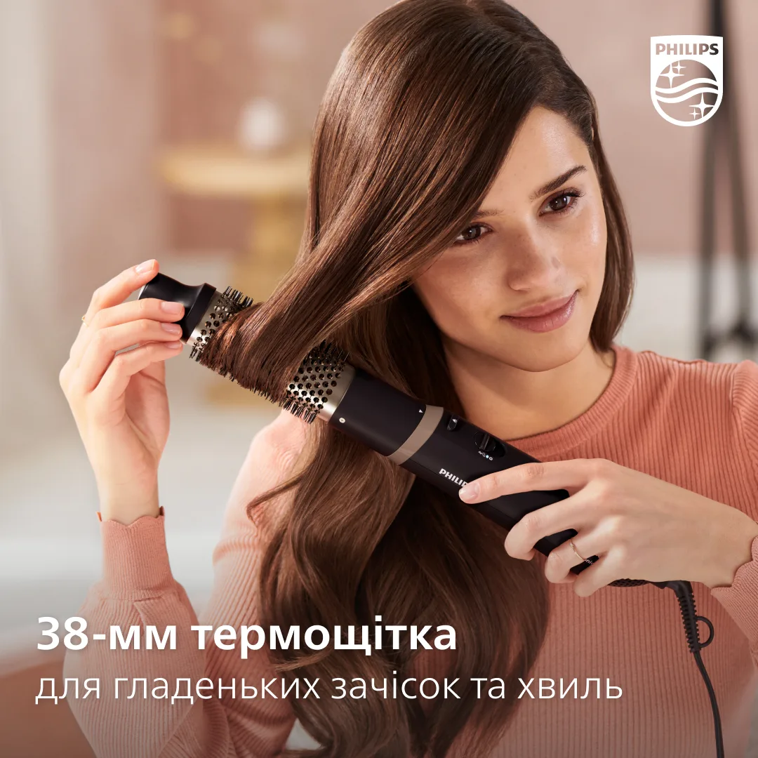 Фен-щітка Philips 800 Вт керамічна 22 мм сірий