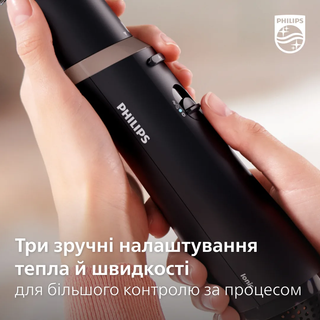 Фен-щітка Philips 800 Вт керамічна 22 мм сірий