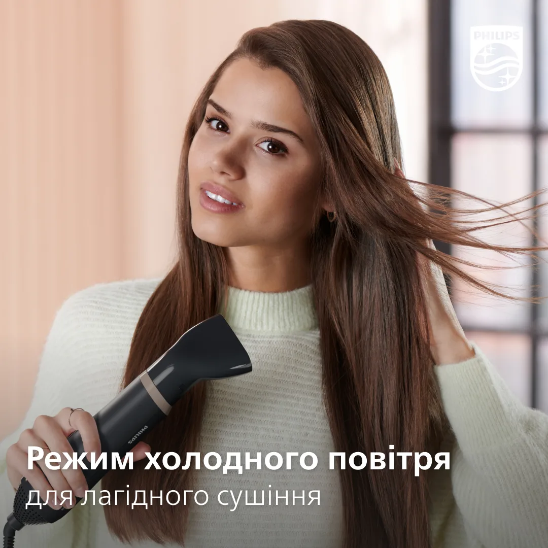 Фен-щітка Philips 800 Вт керамічна 22 мм сірий