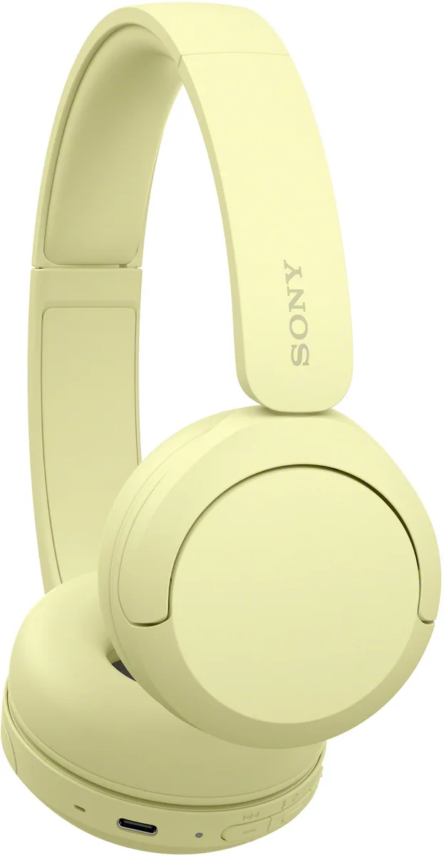 Навушники Sony бездротові закриті жовті 147 г Bluetooth до 10 м