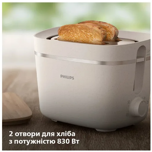 Тостер Philips Пластик 2 тости 16,2х28,5х19,9 см Білий