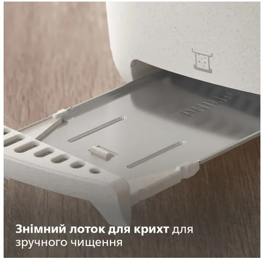 Тостер Philips Пластик 2 тости 16,2х28,5х19,9 см Білий