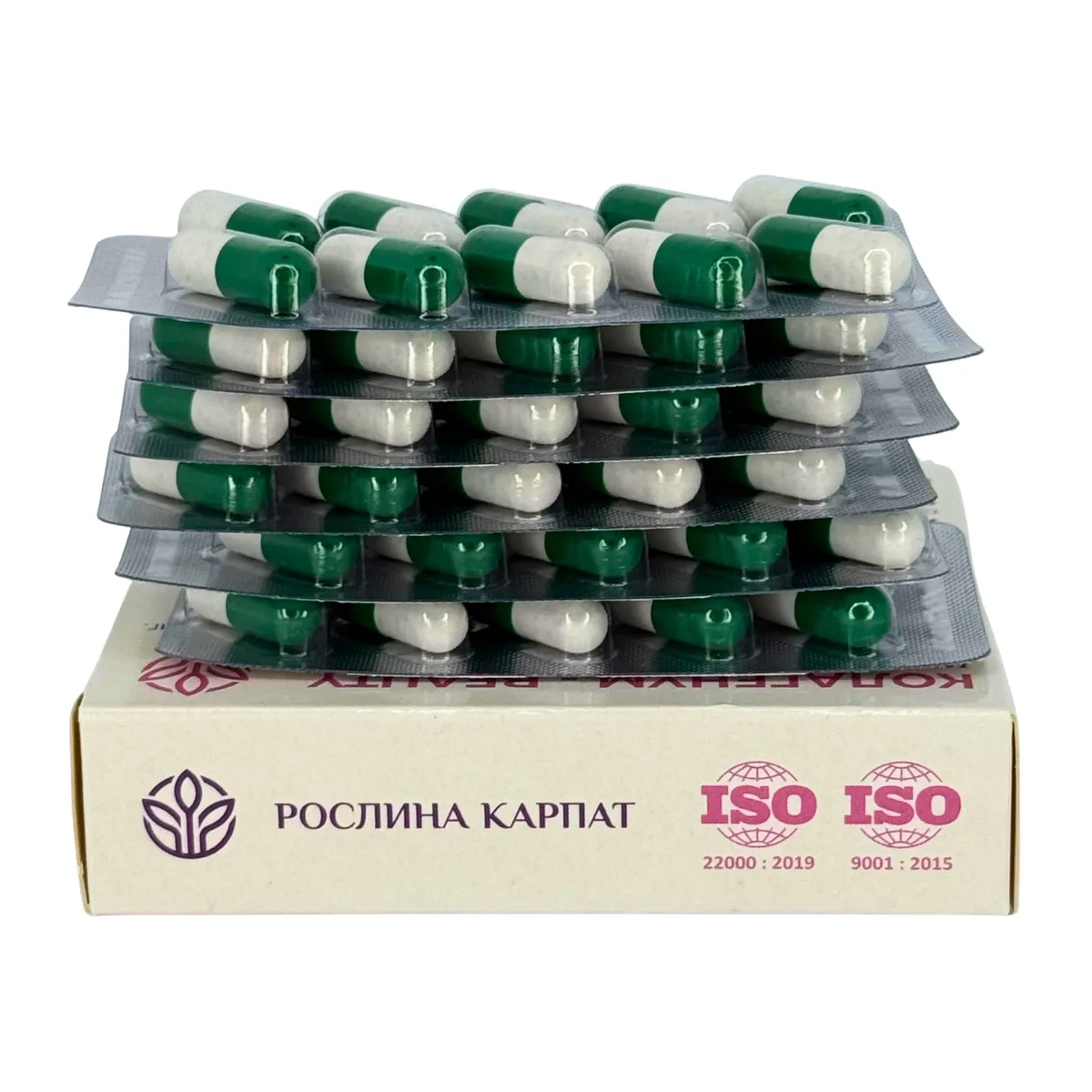 Коллагенум Beauty от  — натуральный комплекс для омоложения и поддержания здоровья кожи Рослина Карпат