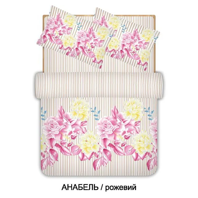 Євро комплект постільної білизни Home Line Бязь 215х220см Рожевий