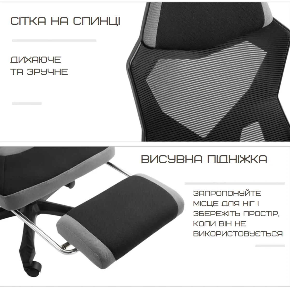 Крісло поворотне Signal тканина 56х48 см сіре