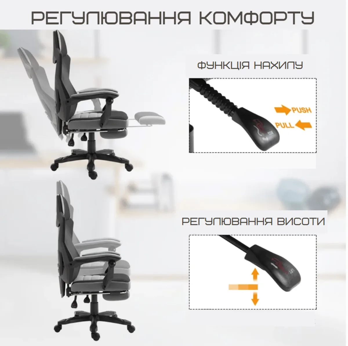 Крісло поворотне Signal тканина 56х48 см сіре