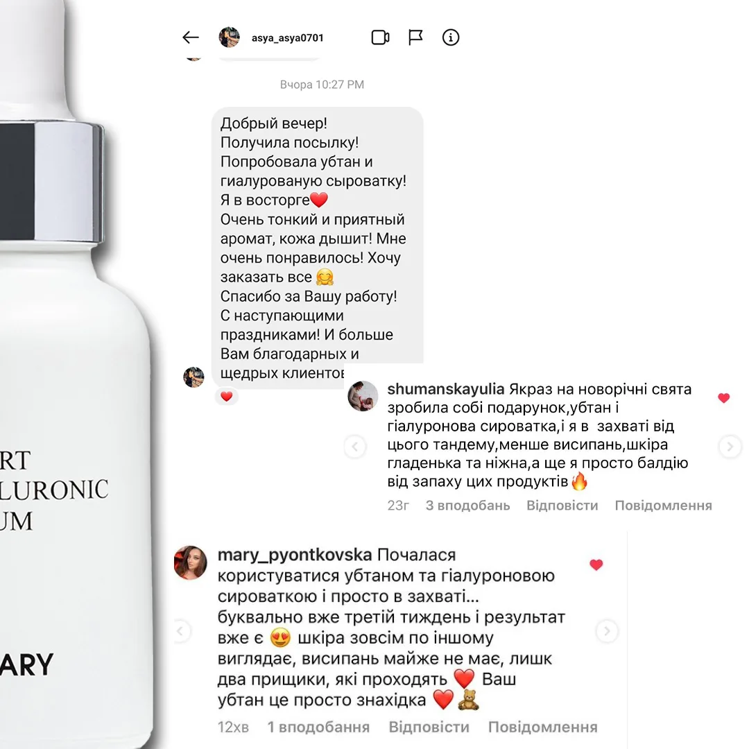 Набор для утреннего ухода за нормальной кожей лица Hillary: очищающий тоник, гиалуроновая сыворотка, крем для увлажнения и восстановления.