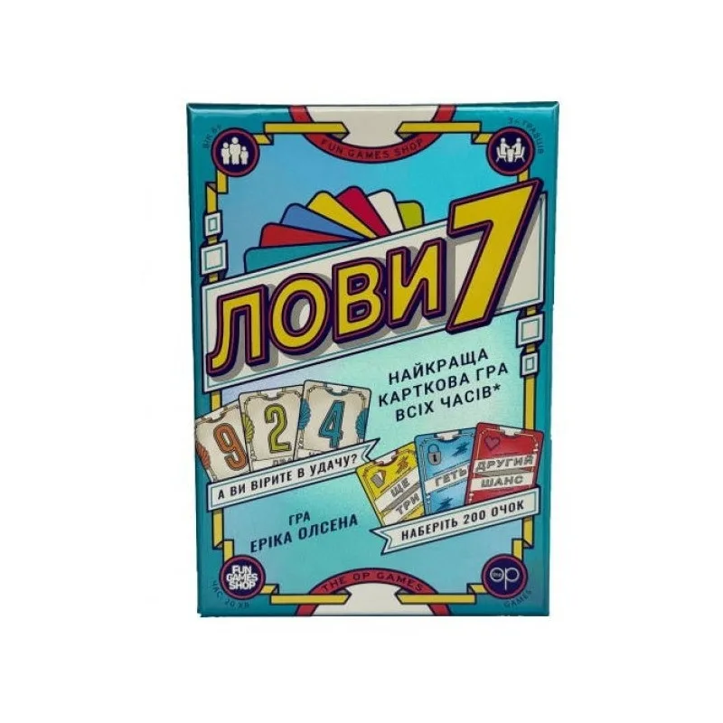 Настільна карткова гра 79 карт чисел для 3 гравців від 8 років Україна