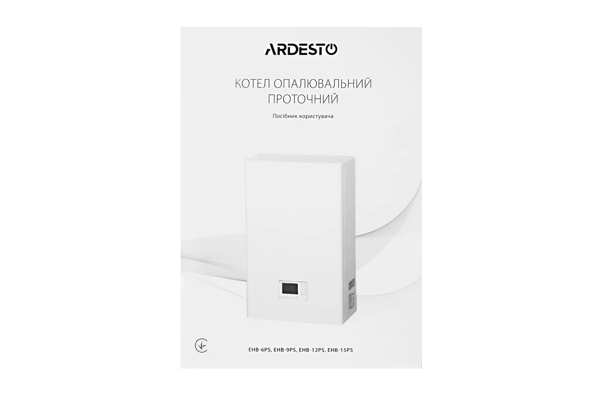 Електричний котел ARDESTO 12 кВт 380V з одноконтурною системою та програмованим насосом.