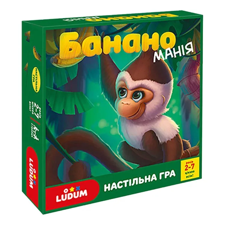 Дитяча настільна гра Ludum картон 20 карт 2-7 років Жовта