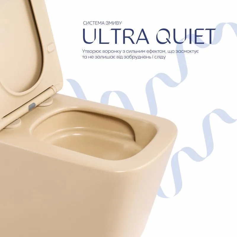 Підвісний унітаз Qtap Tern Ultra Quiet 490x365x325 мм кераміка бежевий