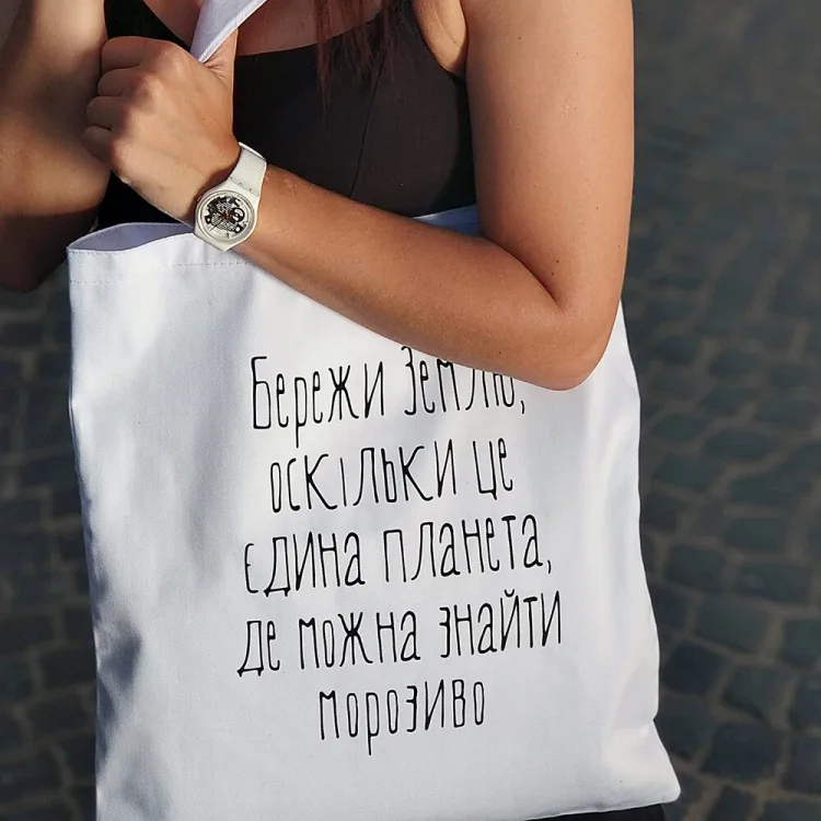 Эко сумка коттон 38х40 см белая