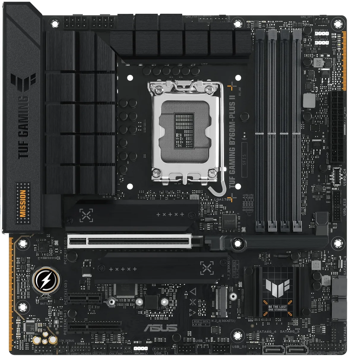 Материнская плата ASUS TUF GAMING B760M-PLUS II s1700 B760 4xDDR5 M.2 HDMI DP mATX
