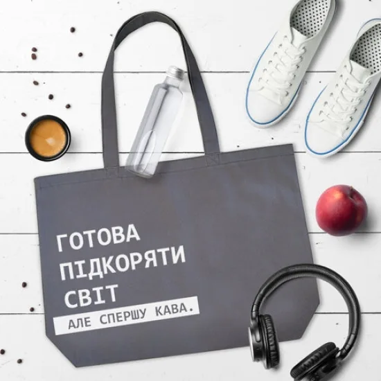 Эко сумка коттон 47х36 см Серый