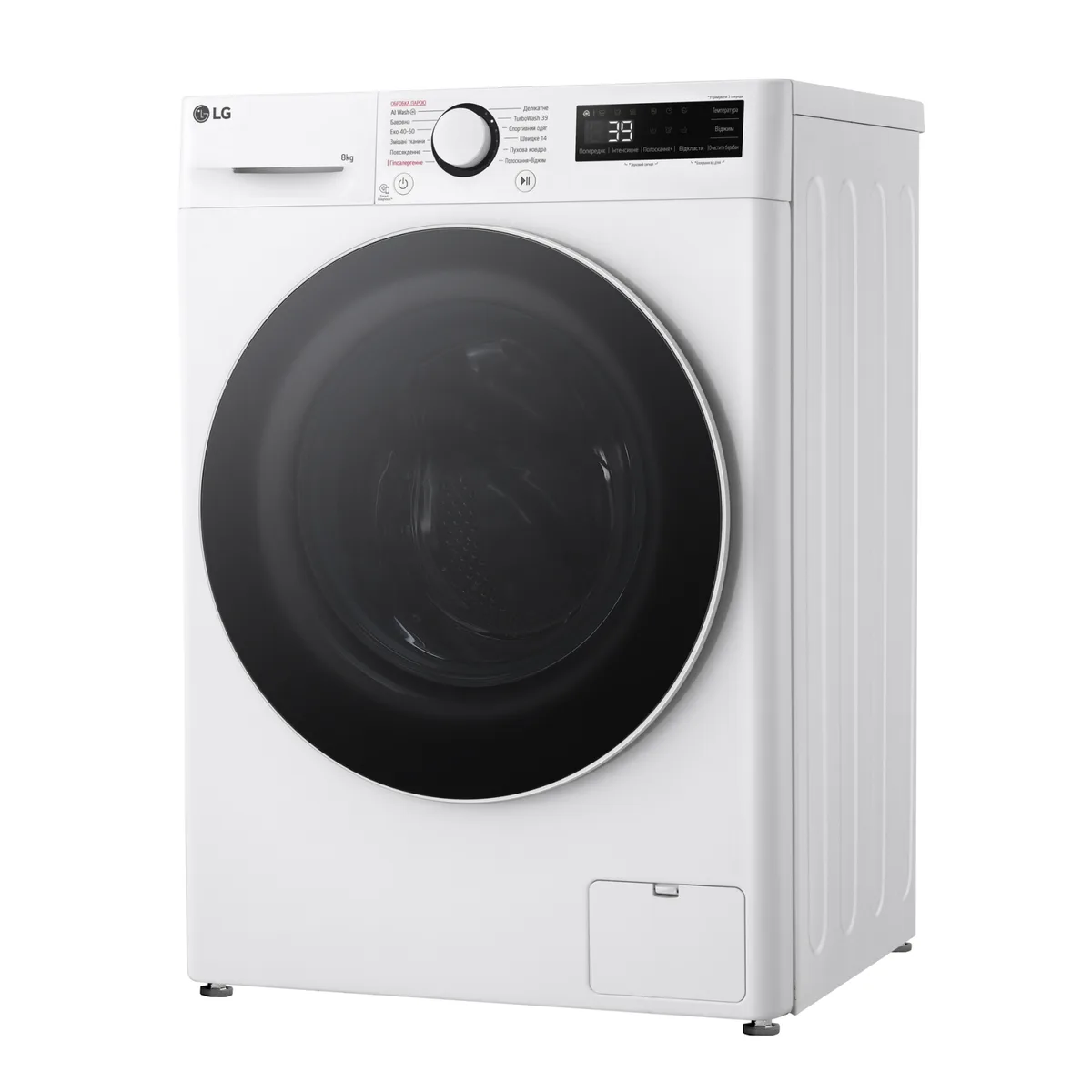 Фронтальная стиральная машина LG, 8 кг, 1200 об/мин, класс энергоэффективности A, 48 см, с дисплеем, функцией пара, инверторный двигатель, белый цвет