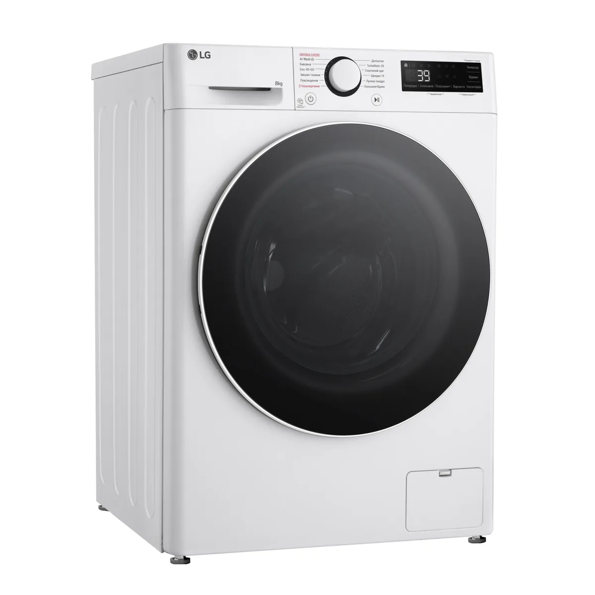 Фронтальная стиральная машина LG, 8 кг, 1200 об/мин, класс энергоэффективности A, 48 см, с дисплеем, функцией пара, инверторный двигатель, белый цвет