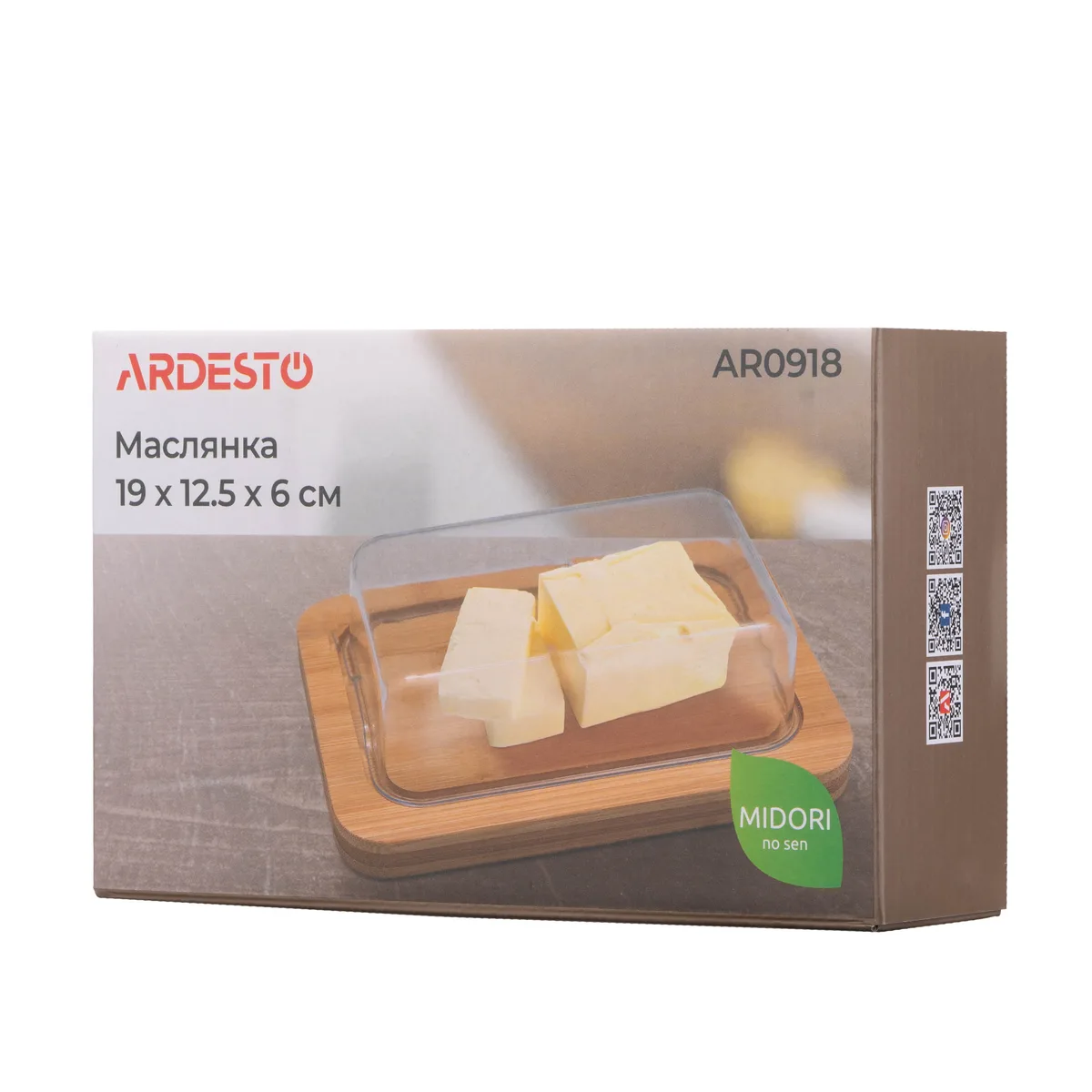 Контейнер для масла ARDESTO Midori 19x125x6 см бамбук пластик