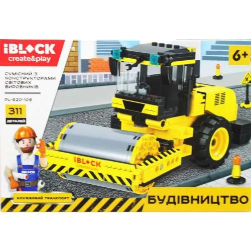 Конструктор IBLOCK Будівельна техніка 311 елементів від 6 років
