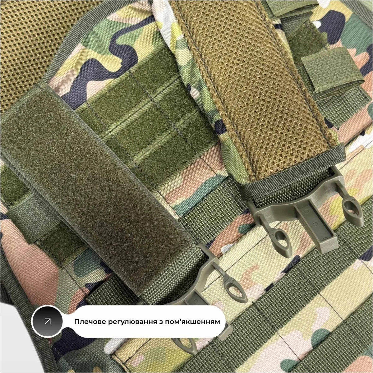 Плитоноска тактичний жилет Cordura 1050 розмір універсальний Multicam Original Classic