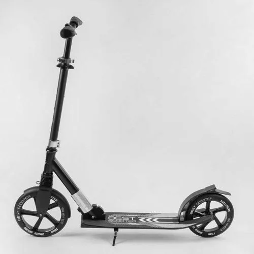 Самокат алюмінієвий Best Scooter з PU колесами 230мм для дітей та дорослих.