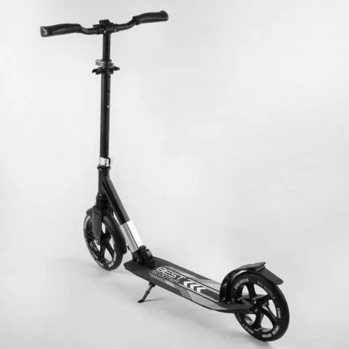 Самокат алюмінієвий Best Scooter з PU колесами 230мм для дітей та дорослих.