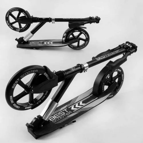 Самокат алюмінієвий Best Scooter з PU колесами 230мм для дітей та дорослих.