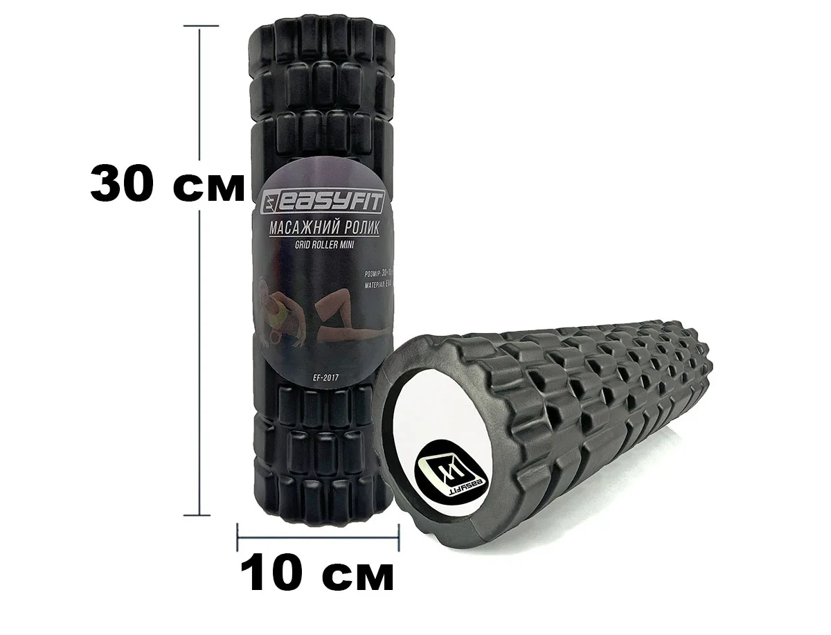 Масажний роллер EasyFit EVA 30 см чорний