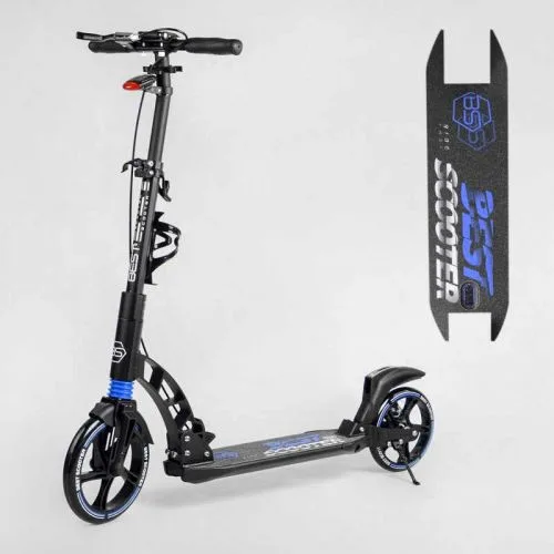 Самокат двухколесный Best Scooter с дисковым тормозом и амортизаторами для детей и взрослых
