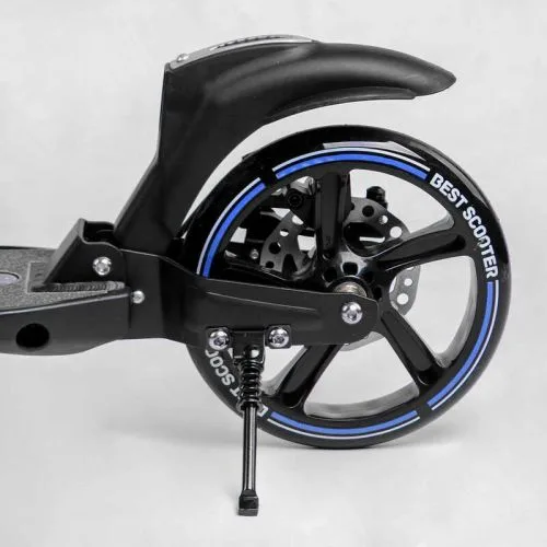 Самокат двухколесный Best Scooter с дисковым тормозом и амортизаторами для детей и взрослых