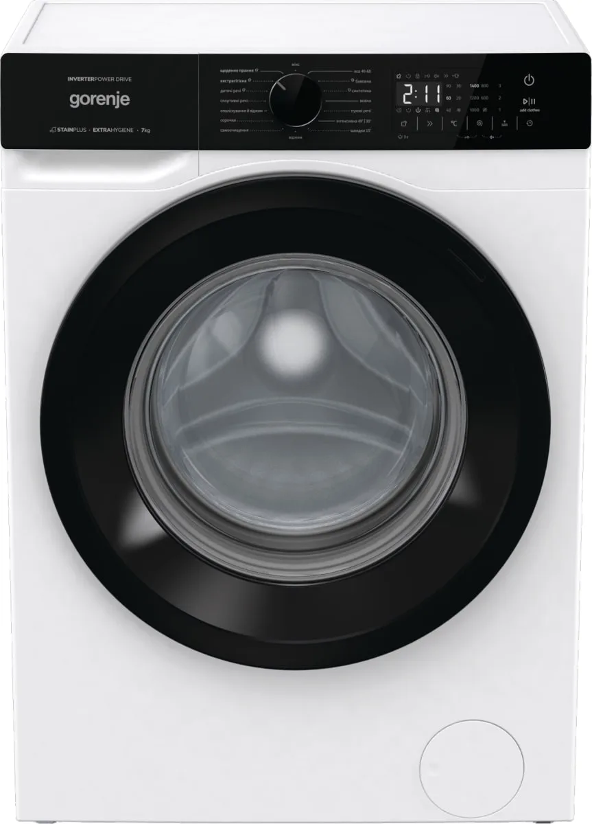 Фронтальна пральна машина Gorenje, 7 кг, 1400 об/хв, клас енергоспоживання A+++, 47 см, з дисплеєм, паровими функціями, інверторни