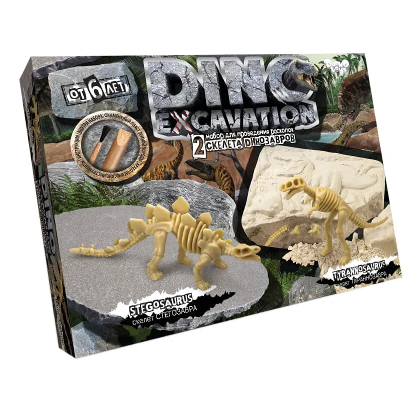 Дитячий набір для розкопок динозаврів Danko Toys гіпс 5+ Стегозавр