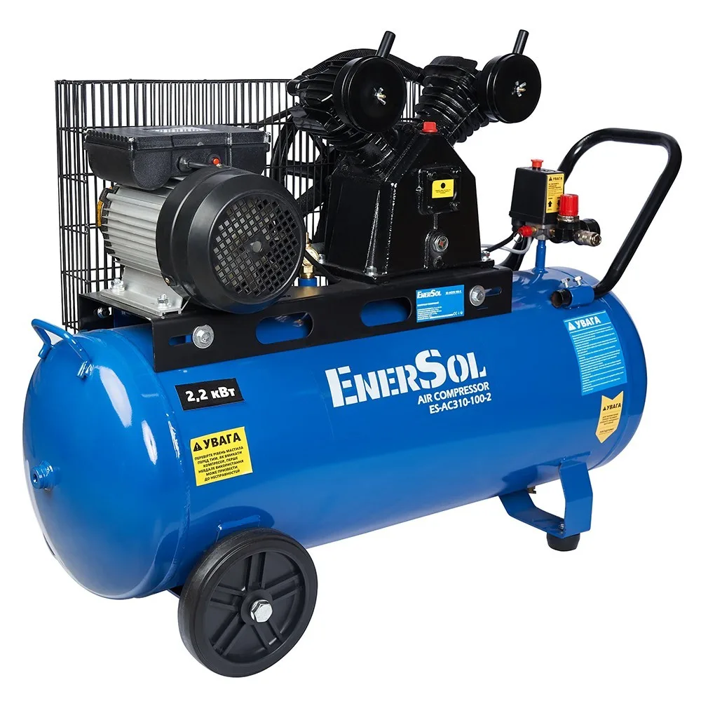 Безмасляний повітряний компресор EnerSol ES-AC310-100-2, 2.2 кВт, 100 л, 311 л/хв, 8 бар, 69.4 кг.