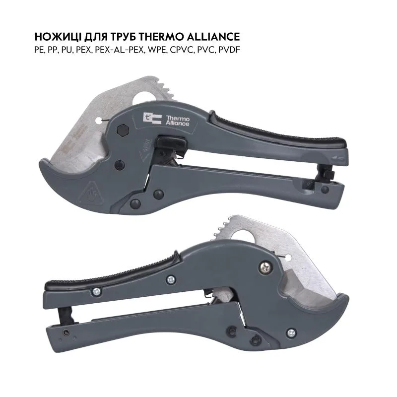Труборіз Thermo Alliance STD-003 для пластикових труб 20-40 мм нержавіюча сталь алюміній