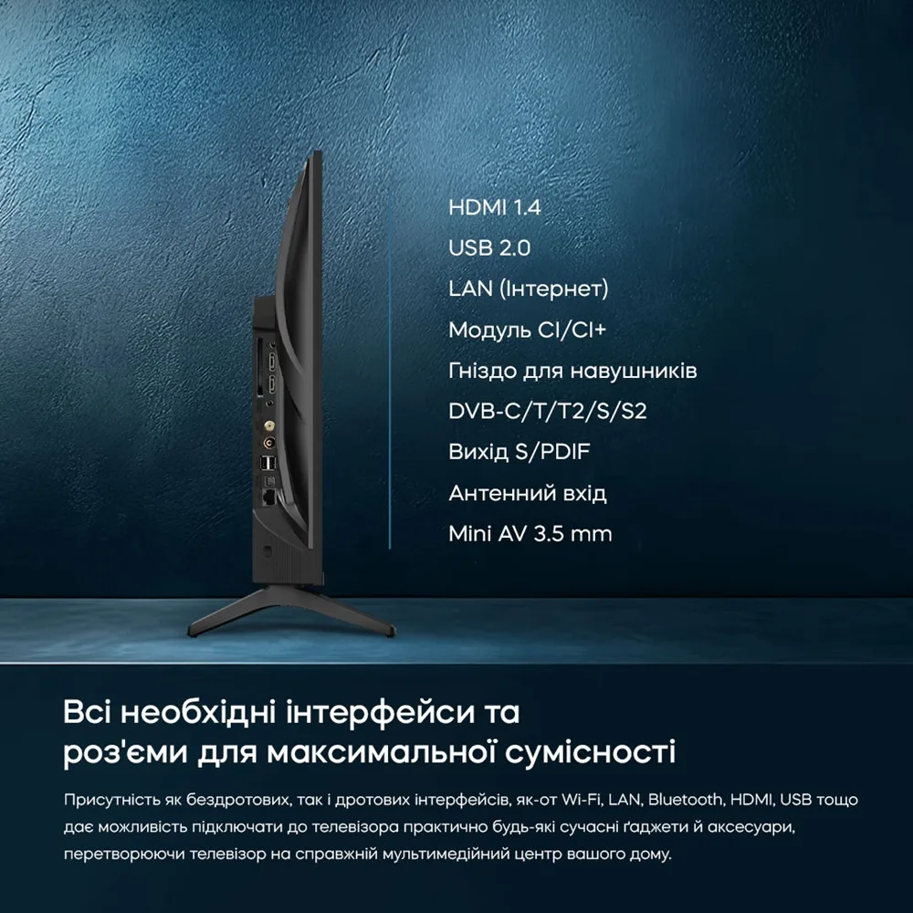 LED-телевізор Bravis 32 дюйми чорний ADS 1366x768 Smart TV