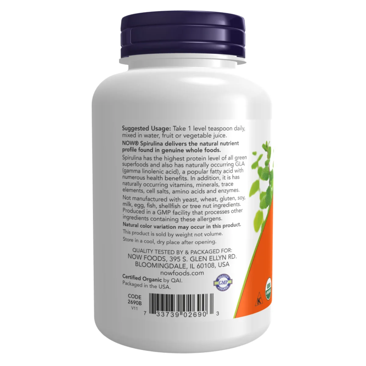 Спіруліна Порошок Now Foods органічний порошок 454 г