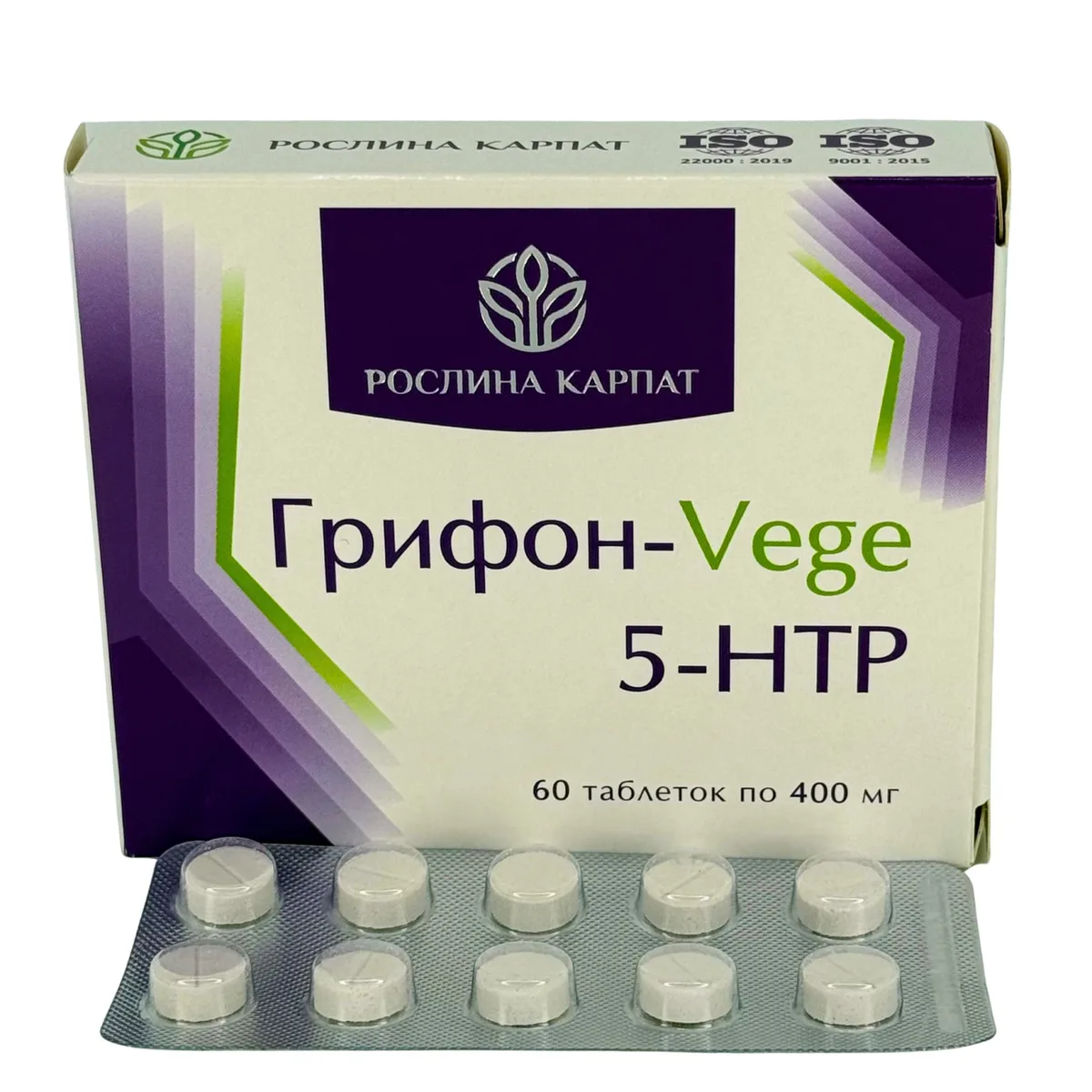 Грифон VEGE 5-HTP  – натуральное средство для успокоения и хорошего настроенияРослина Карпат