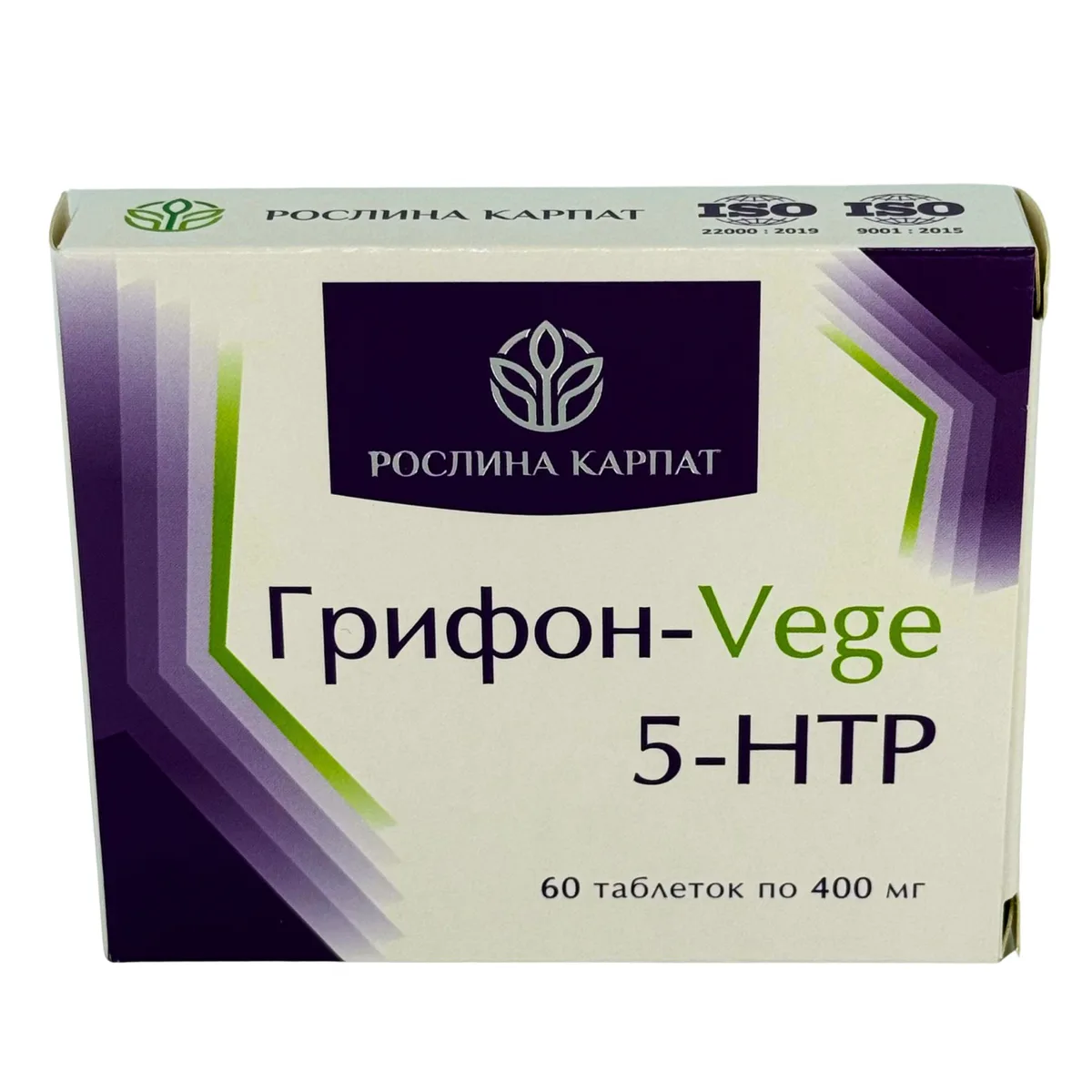 Грифон VEGE 5-HTP  – натуральное средство для успокоения и хорошего настроенияРослина Карпат
