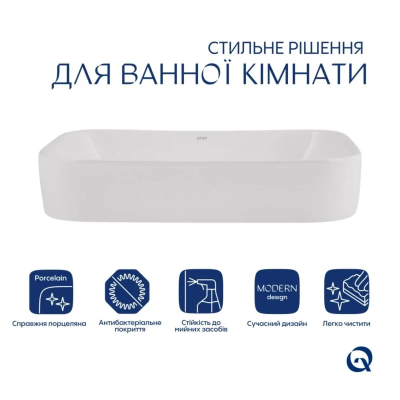 Накладна раковина Qtap Scorpio 550x390 мм керамічна біла з донним клапаном Pop-up