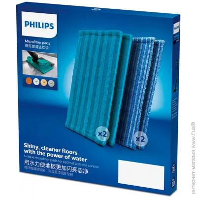 Набір насадок для бездротового вертикального пилососа Philips XV1700/01.