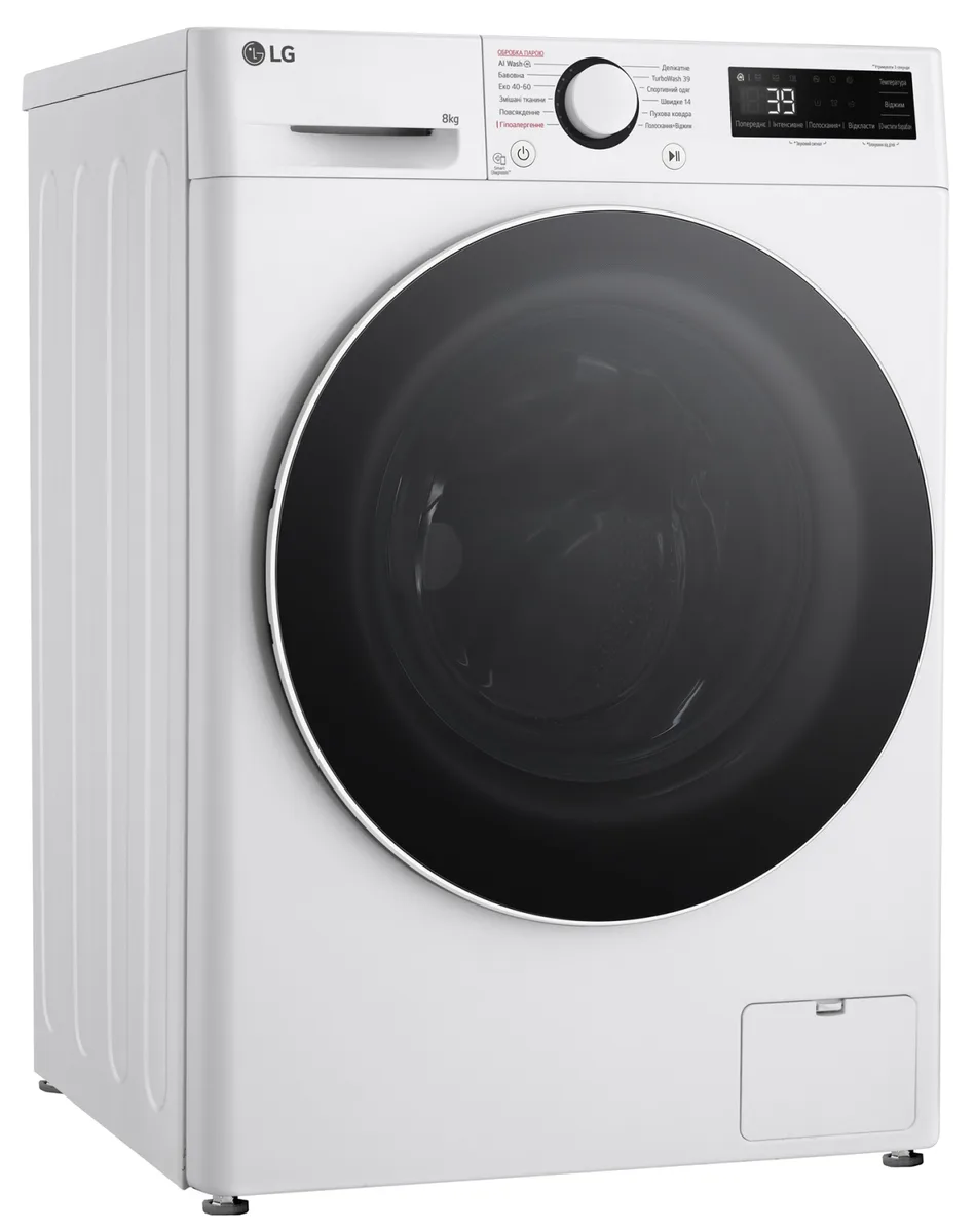Пральна машина LG Нержавіюча сталь 8 кг 1200 об/хв Білий